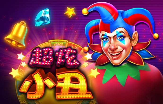 新澳门原创30码特围