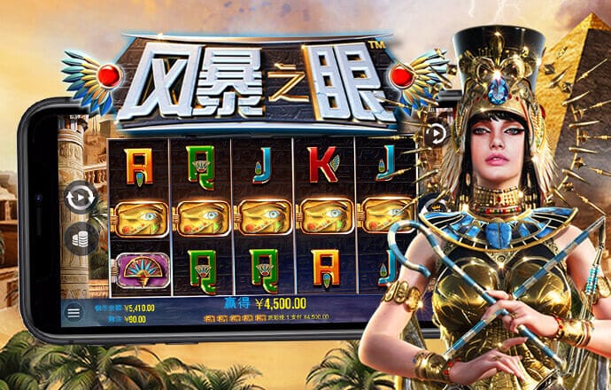 澳门6合宝典彩库下载最新版