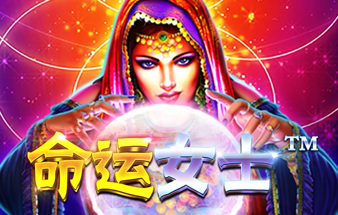 三中三必中一免费资料