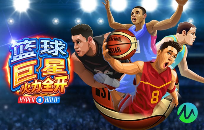 新澳六叔公三中三100精准275