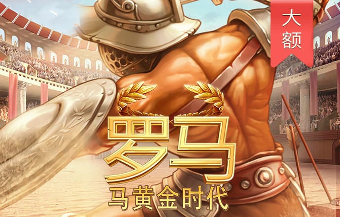 6合图库最新版本下载