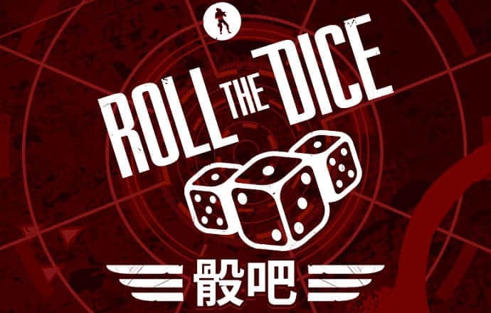 澳门大三巴一肖二码最准最新版