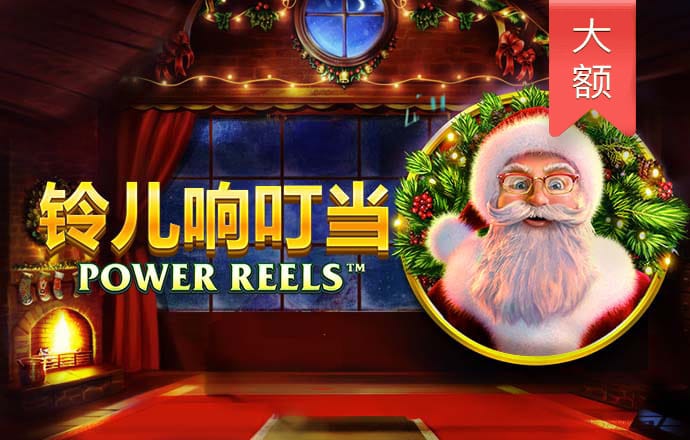 红姐心水免费论坛资料大全