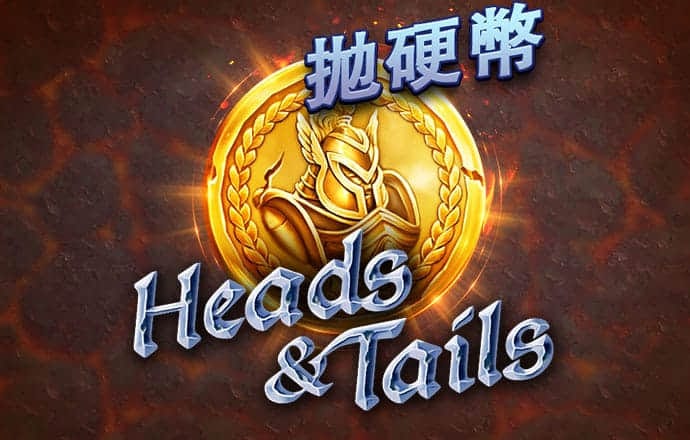 7777888888精准凤凰网