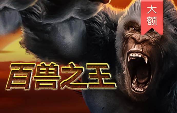 新澳门正版32码中特