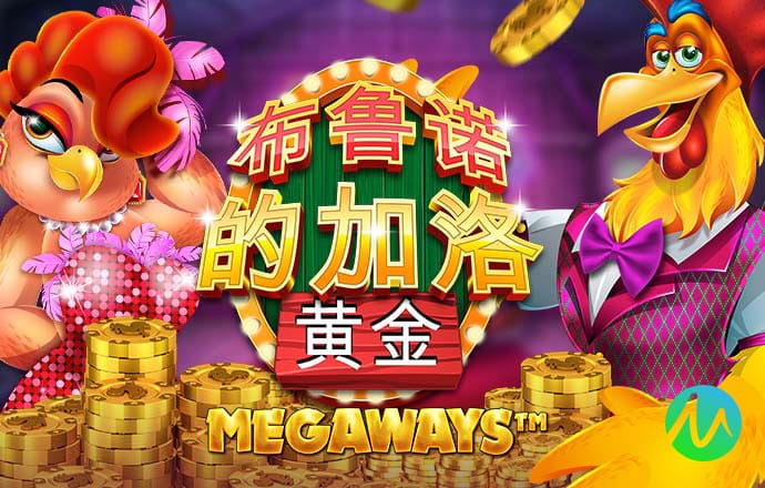 一点红手机开奖澳门网