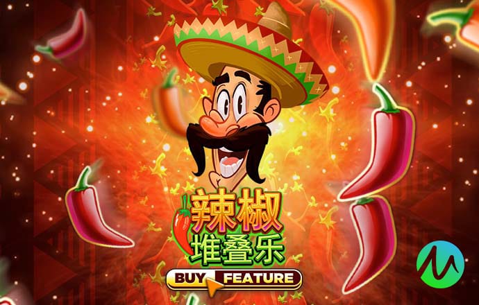 芳草地精准正版资料