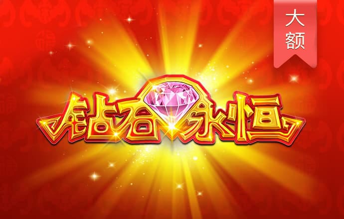 天线宝宝免费资料大全