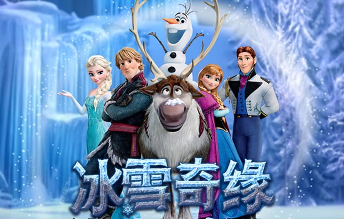 澳门6合开彩今晚开什么查询2