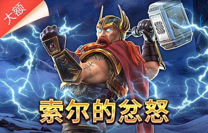 管家婆100%中奖精准