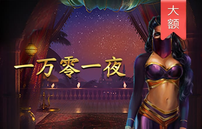 262233cmc铁盘神算论坛