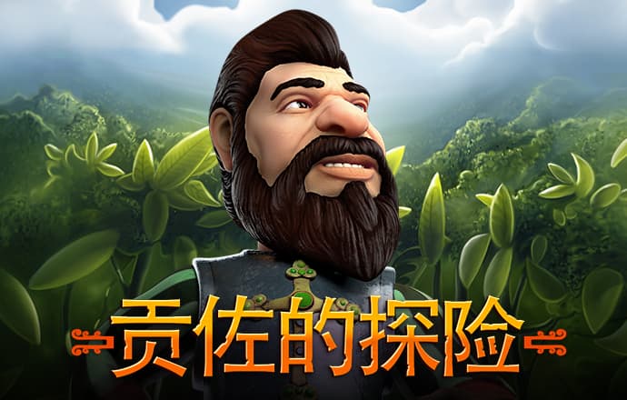 最准的澳彩网站大全