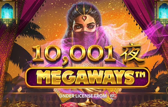 三中三平码的规律和技巧