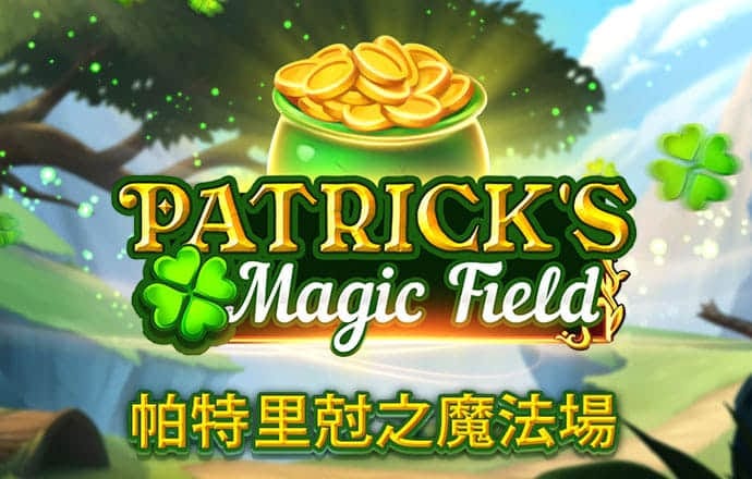 新澳门原创30码特围