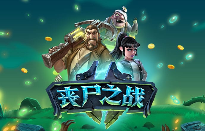 新澳天天开奖资料大全正版官方版