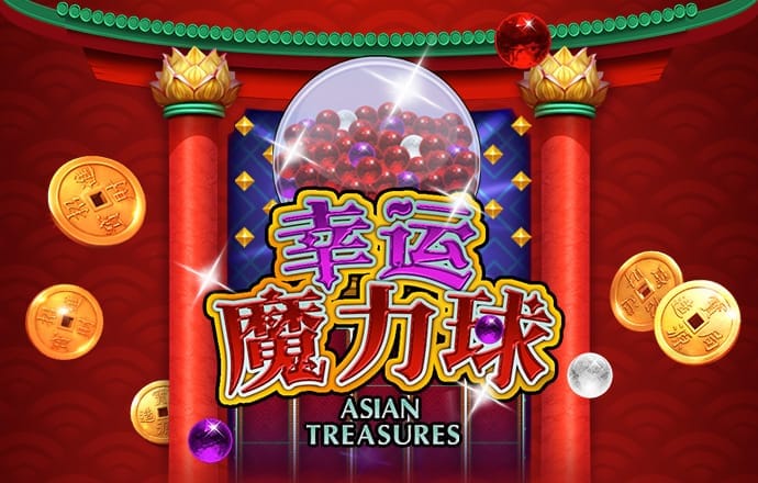 白老虎正版资料及灵蛇网资料