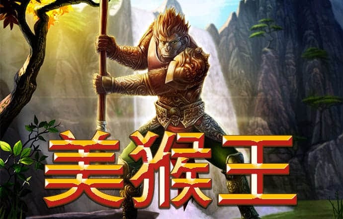 池塘浮标一点红打一最佳生肖