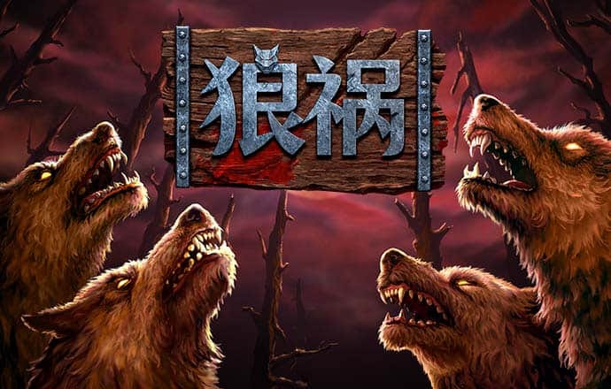 澳门蓝月期期精准免费大全 最新版