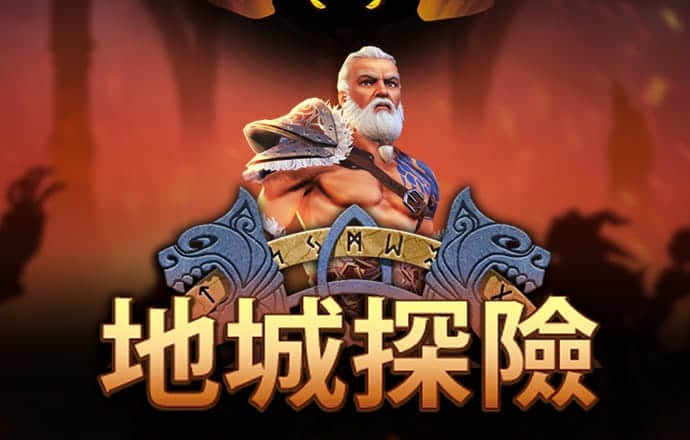 澳门6合开彩今晚开什么查询2