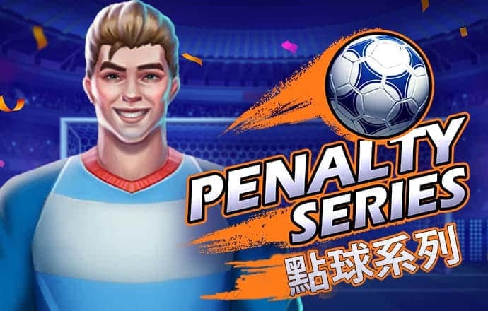 王中王72396cm查询单双八尾