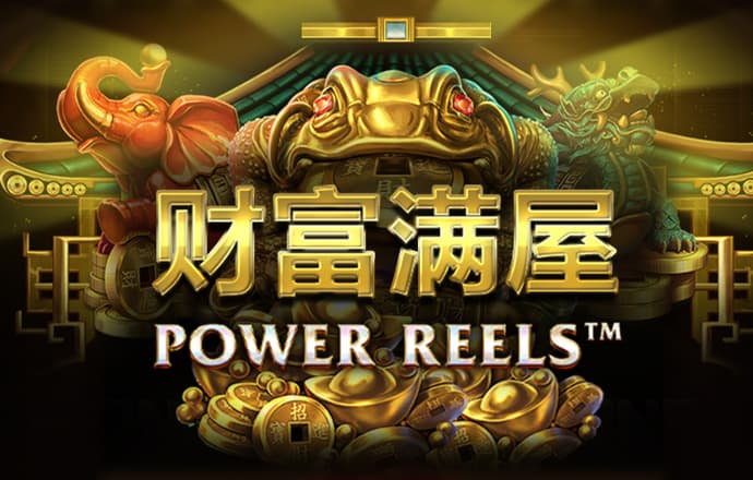 澳门天线宝宝今晚上的