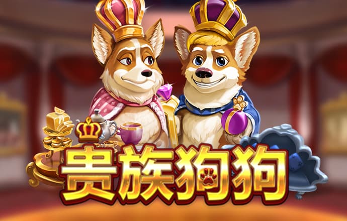 新2025澳门天天开好彩