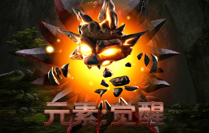 最准的平特一肖网