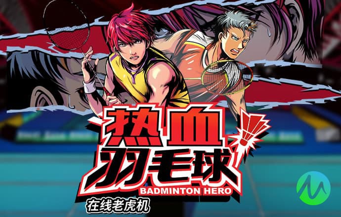 摇钱树论坛免费公开一