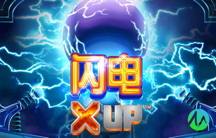 每期必中三中三