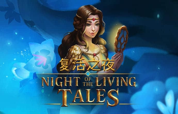 7777788888精准管家婆