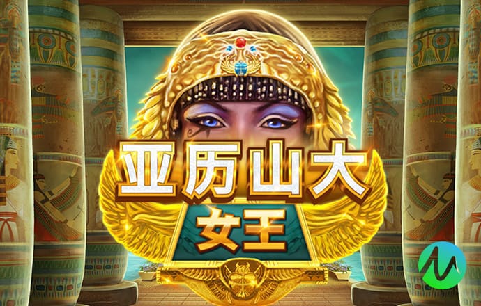 新澳门今晚最快开奖号码