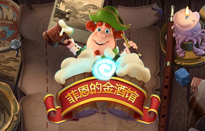 澳门平特一肖100%的