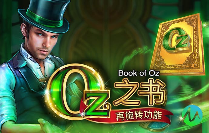 澳门天龙论坛六肖选二肖