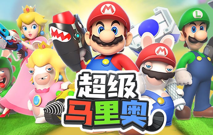 澳门神庙论坛com