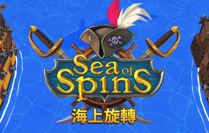 二期极限平特一肖公式