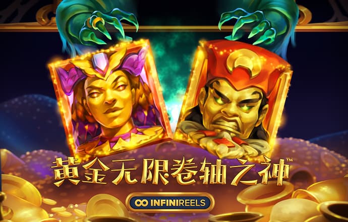 每期必中三中三