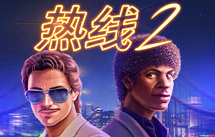 2025全年免费资料大全