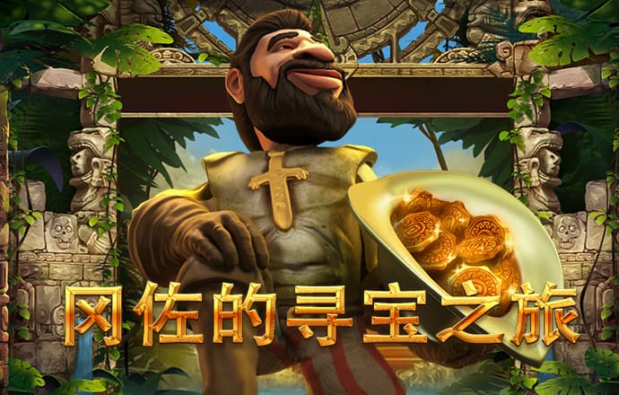 一句爆1码澳门资料