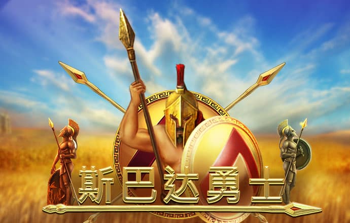 澳门6合开彩今晚开什么查询2