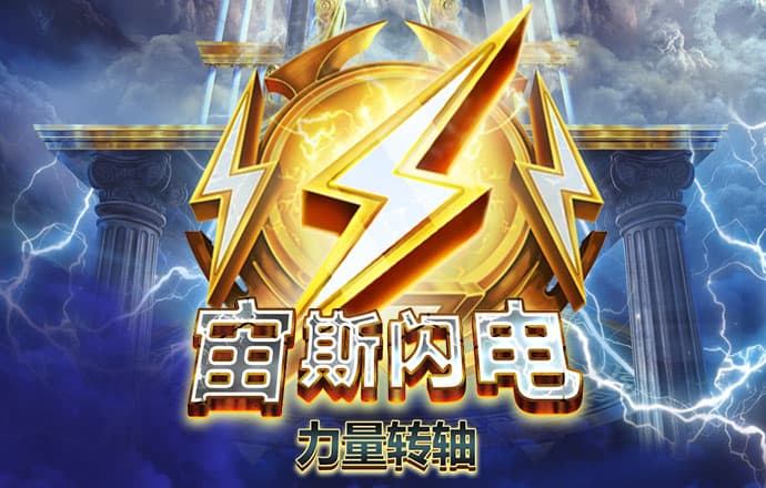 两码中特期期准免费2码公开