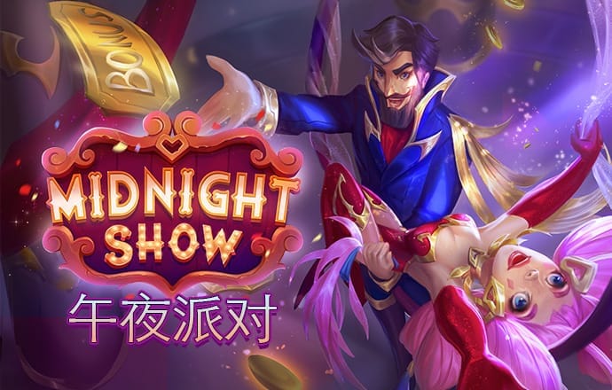 王中王72396cm7226查询