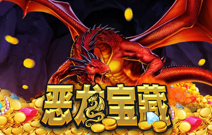 济公一句话特马诗