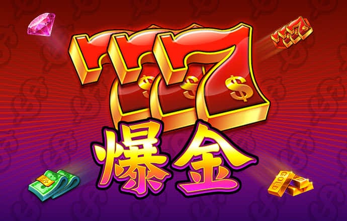 老版澳门6合开彩凯发平台官网官方版