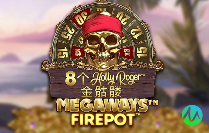 三期内必开一期永久资料